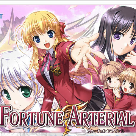 FORTUNE ARTERIAL