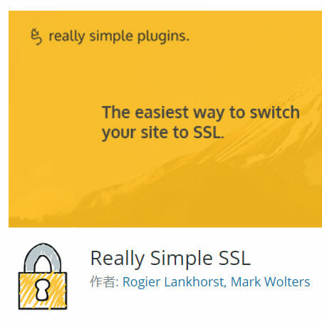 Really Simple SSL