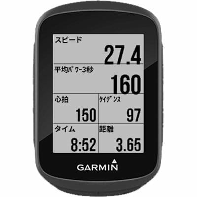 GarminEdge130