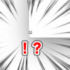 ブラウザにひっそりと表示されるSmiley