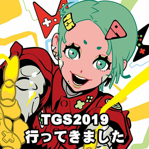 TOKYO GAME SHOW 2019