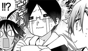 ぼくたちは勉強ができない(15) そりゃ、だばーっとなります