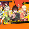 マンガUP！ | SQUARE ENIX