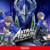 ASTRAL CHAIN（アストラルチェイン） | Nintendo Switch | 任天堂