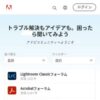 Adobe Support Community