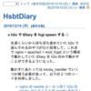 h2o で tDiary を fcgi spawn する - HsbtDiary(2016-12-19)