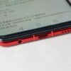 各SIMのAPN | スマフォ情報局
