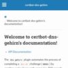 Welcome to certbot-dns-gehirn’s documentation! — certbot-dns-gehirn 0 docu