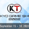 コーエーテクモゲームス 東京ゲームショウ2022 特設サイト