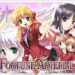 FORTUNE ARTERIAL